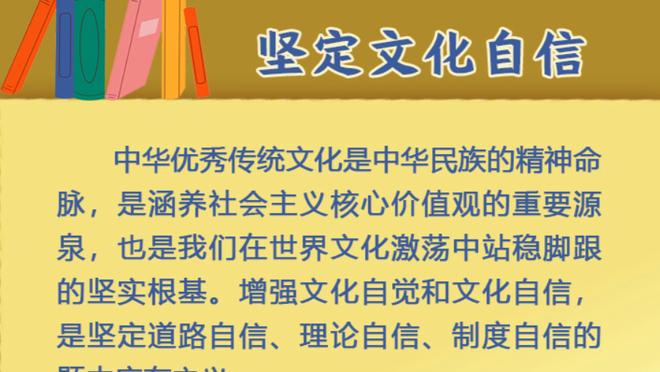 Quách Sĩ Cường: Chúng tôi có 6 người sau 0 giờ ở Liên minh rất hiếm thấy mục tiêu xây dựng đội Quảng Châu mới đang dần được thực hiện