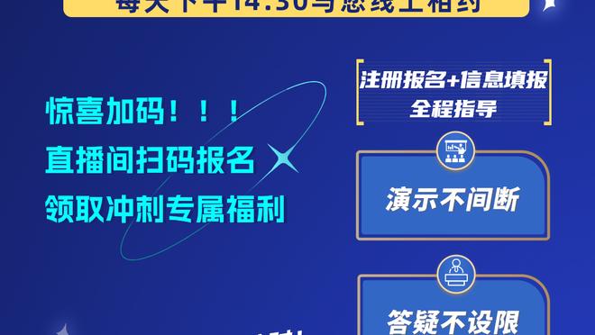 克林斯曼：我会继续执教韩国队，球队在我执教这一年里非常成功