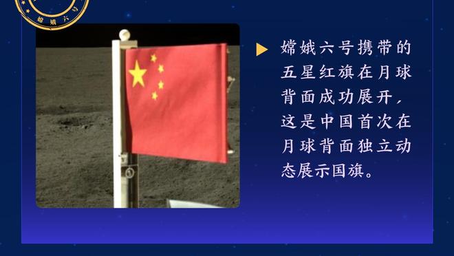 本赛季英超数据：热苏斯24场4球4助，哈弗茨34场12球6助