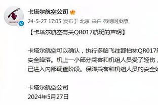 焕发新生！33岁卢克-德容本赛季各赛事35场28球11助